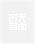 入职供销社60年代代购